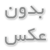 سلام